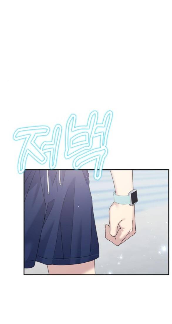 Couple Breaker Chap 422 - Next Chap 423