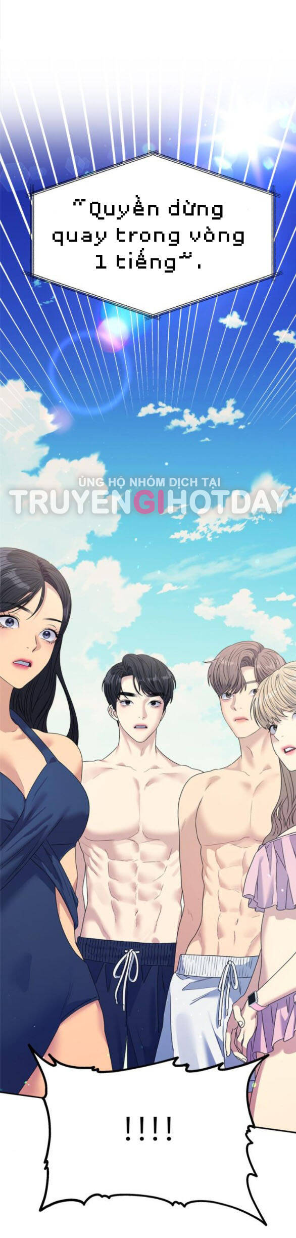 Couple Breaker Chap 422 - Next Chap 423