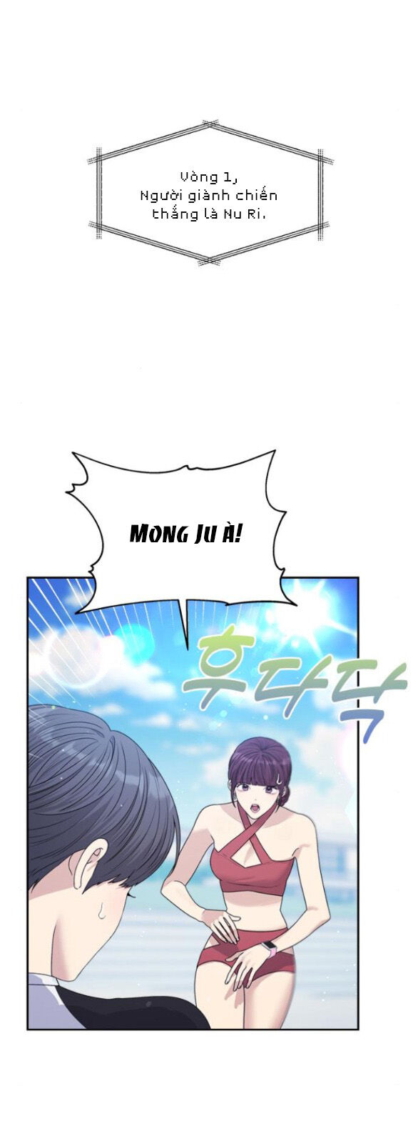 Couple Breaker Chap 431 - Next Chap 432