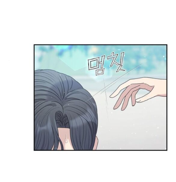 Couple Breaker Chap 431 - Next Chap 432