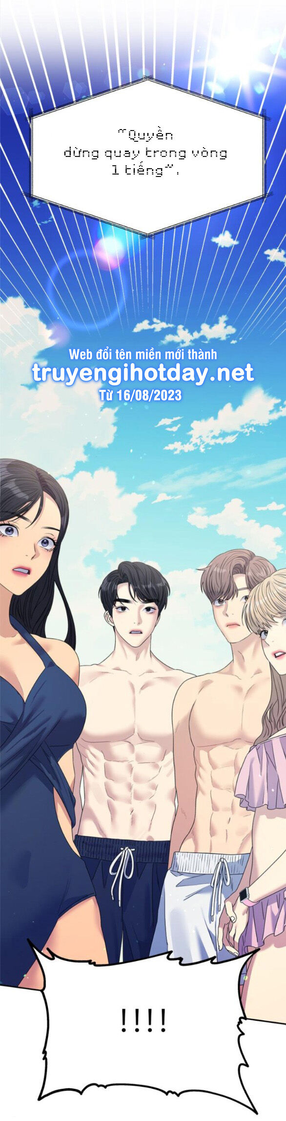 Couple Breaker Chap 431 - Next Chap 432