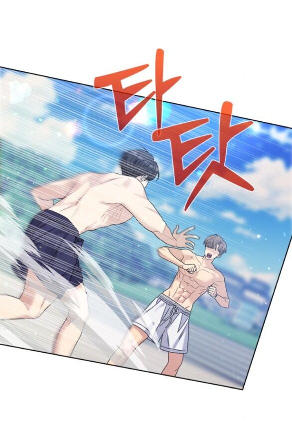 Couple Breaker Chap 431 - Next Chap 432