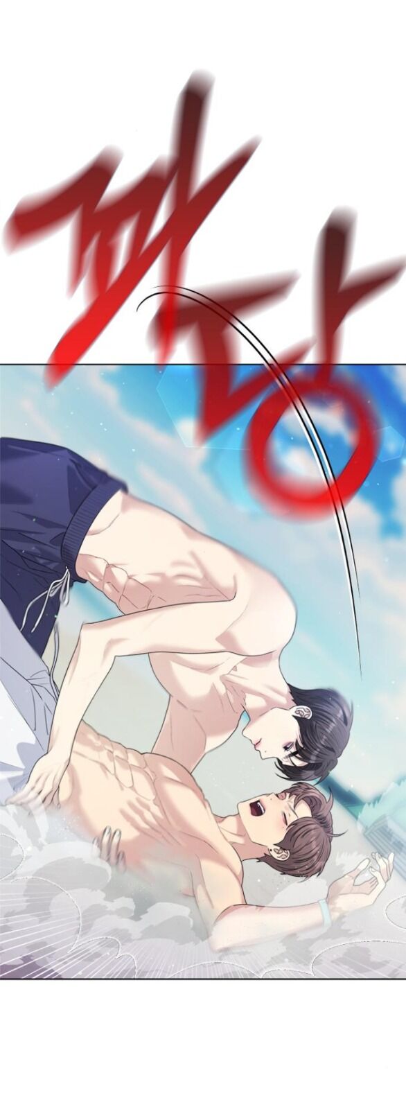 Couple Breaker Chap 431 - Next Chap 432