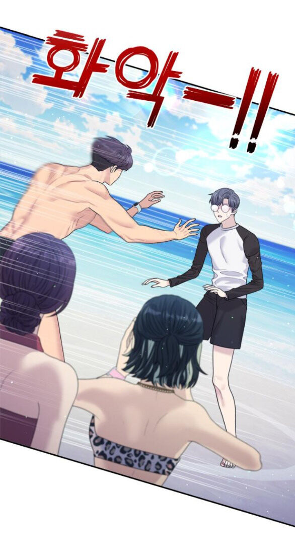 Couple Breaker Chap 431 - Next Chap 432