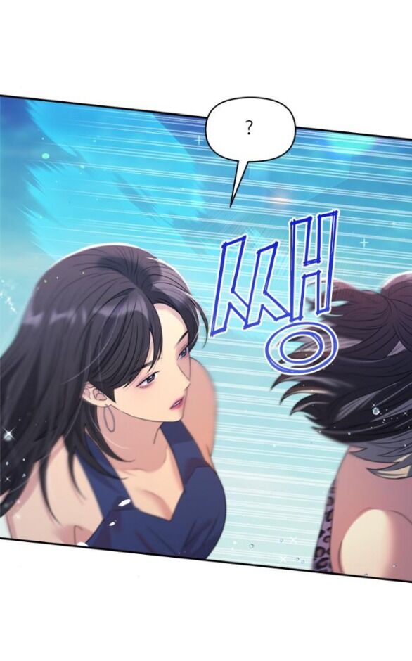 Couple Breaker Chap 432 - Next Chap 433