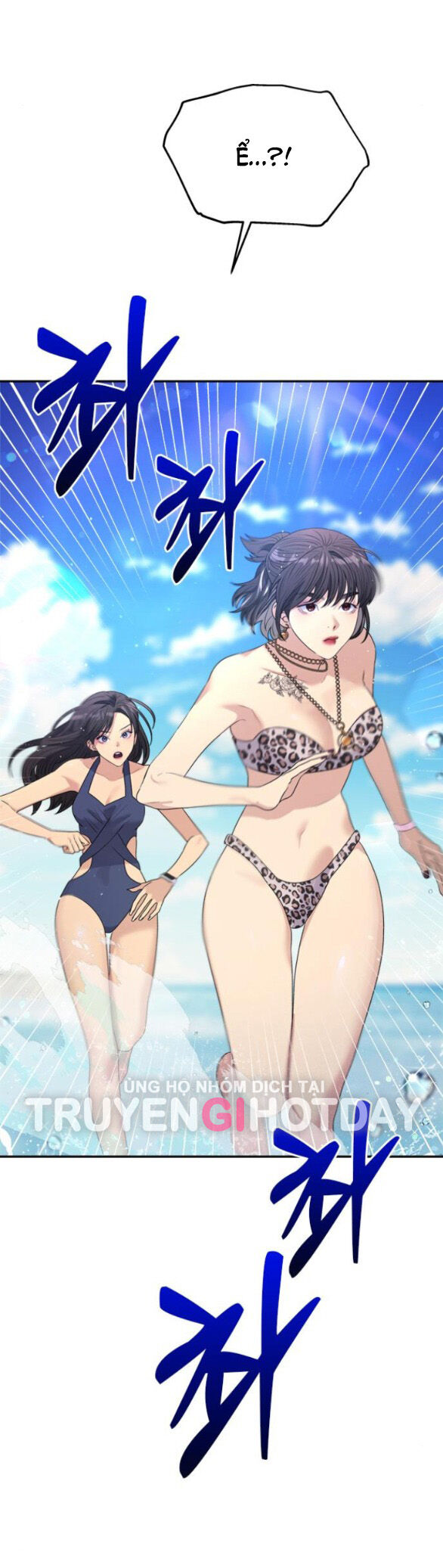 Couple Breaker Chap 432 - Next Chap 433