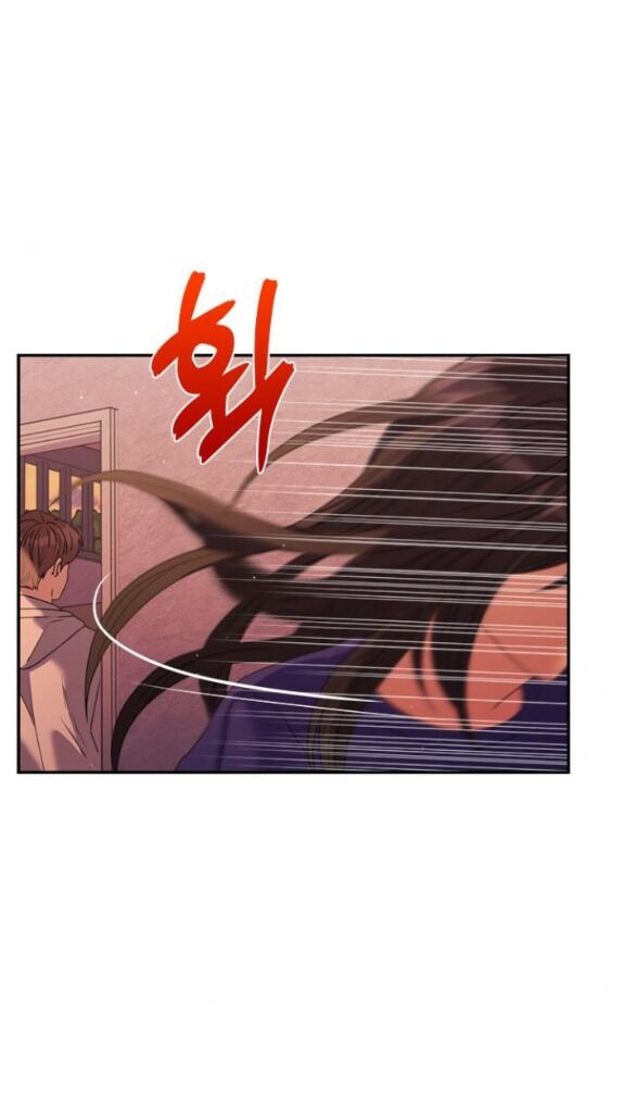 Couple Breaker Chap 432 - Next Chap 433