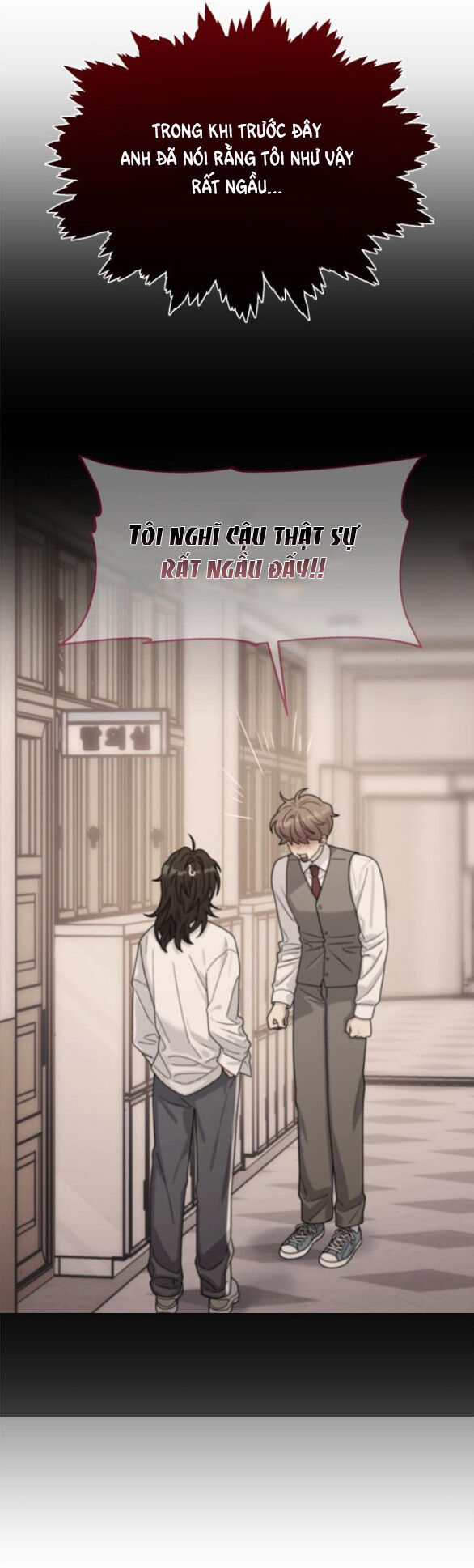 Couple Breaker Chap 432 - Next Chap 433