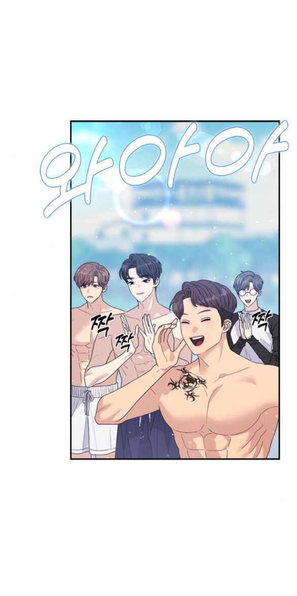 Couple Breaker Chap 432 - Next Chap 433