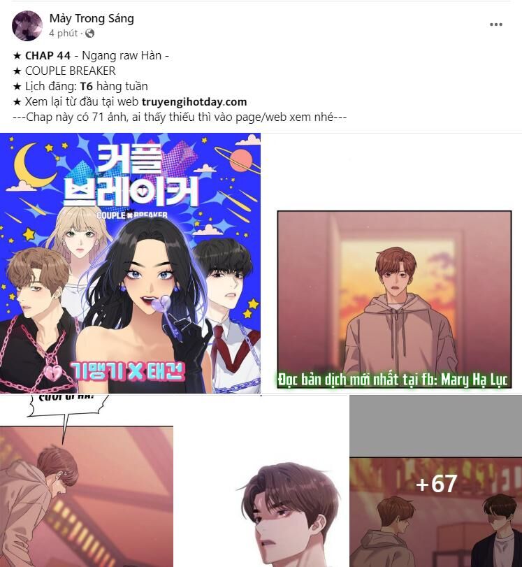 Couple Breaker Chap 441 - Next Chap 442