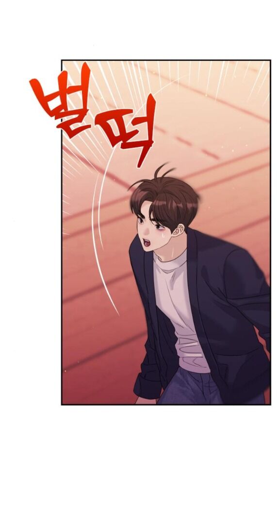 Couple Breaker Chap 442 - Next Chap 443