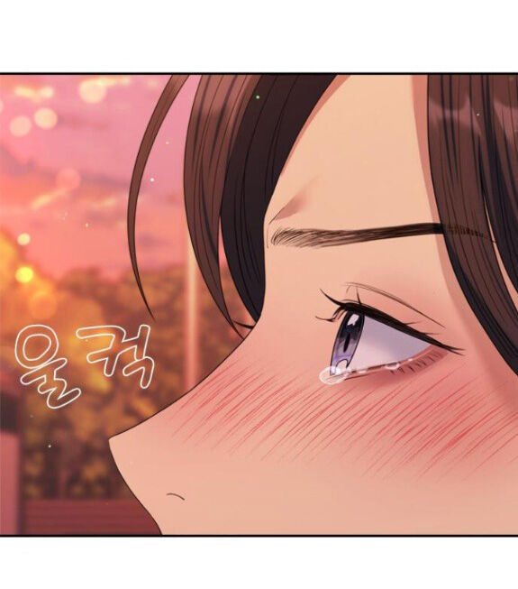 Couple Breaker Chap 442 - Next Chap 443