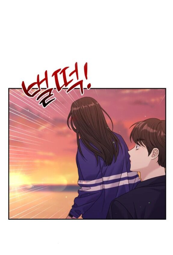 Couple Breaker Chap 442 - Next Chap 443