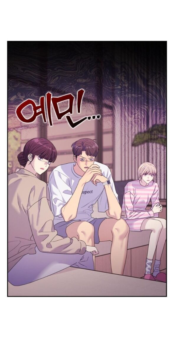 Couple Breaker Chap 451 - Next Chap 452