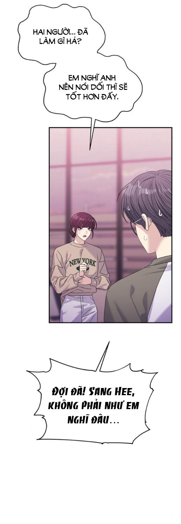 Couple Breaker Chap 451 - Next Chap 452