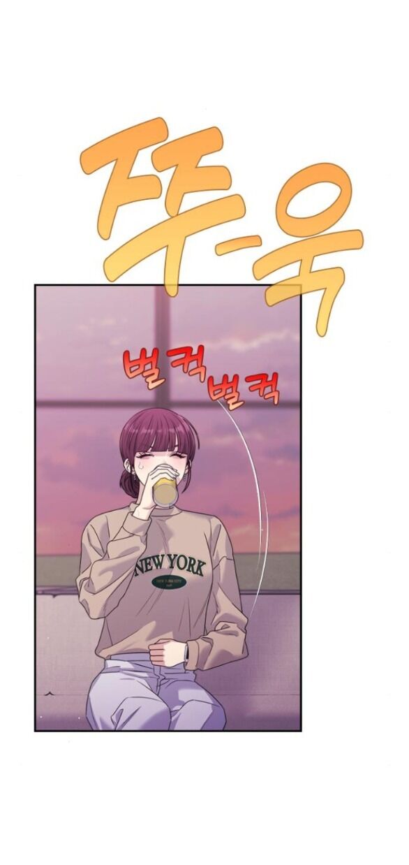 Couple Breaker Chap 451 - Next Chap 452