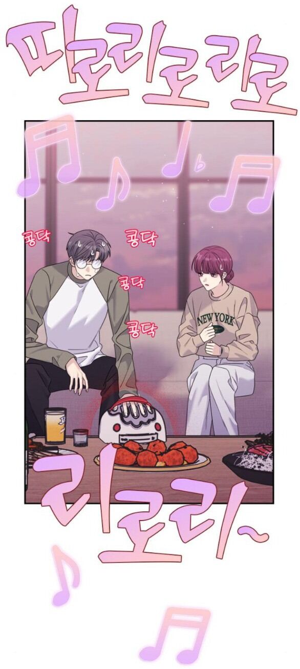 Couple Breaker Chap 452 - Next Chap 453