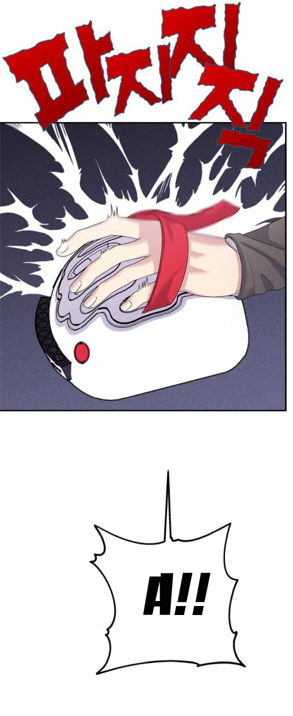 Couple Breaker Chap 452 - Next Chap 453