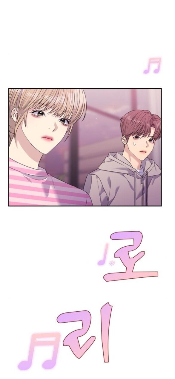 Couple Breaker Chap 452 - Next Chap 453