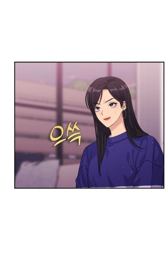 Couple Breaker Chap 452 - Next Chap 453