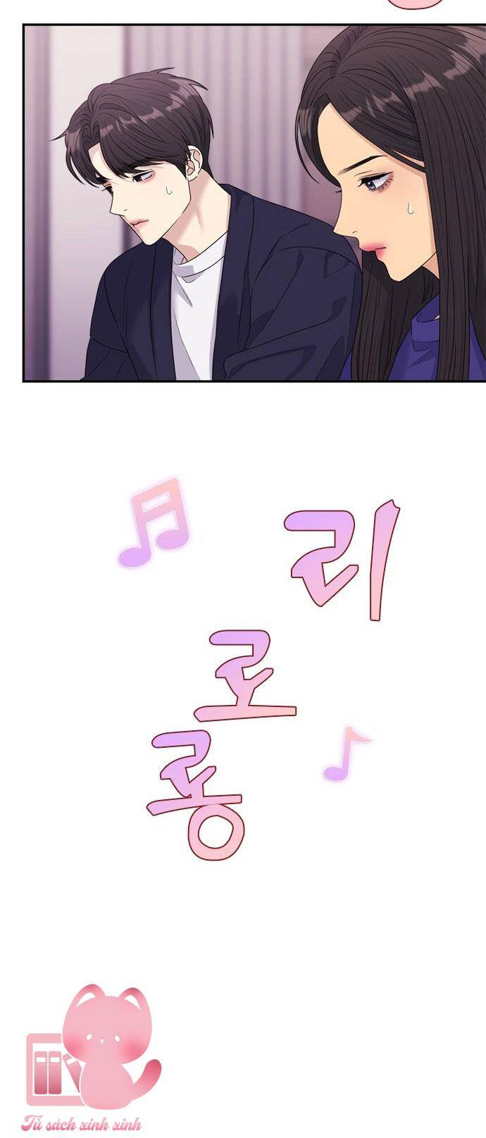 Couple Breaker Chap 46 - Next Chap 47