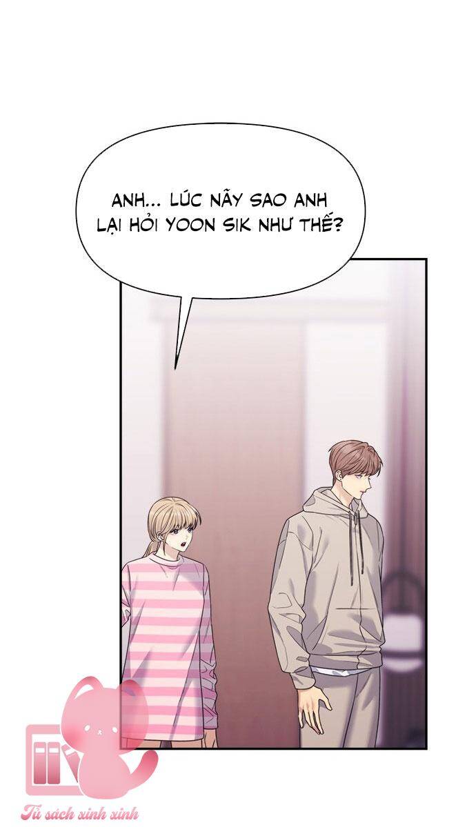 Couple Breaker Chap 46 - Next Chap 47