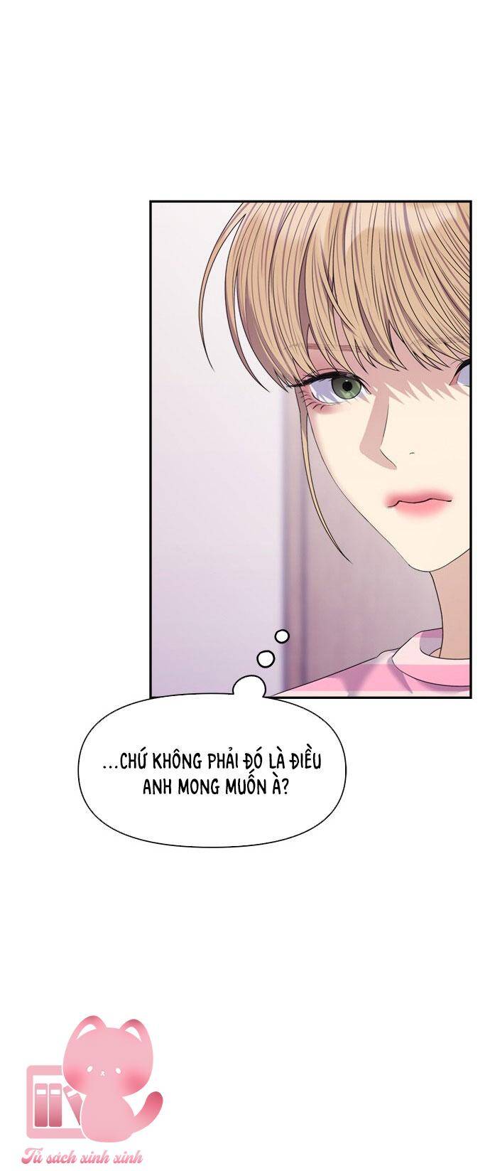 Couple Breaker Chap 46 - Next Chap 47