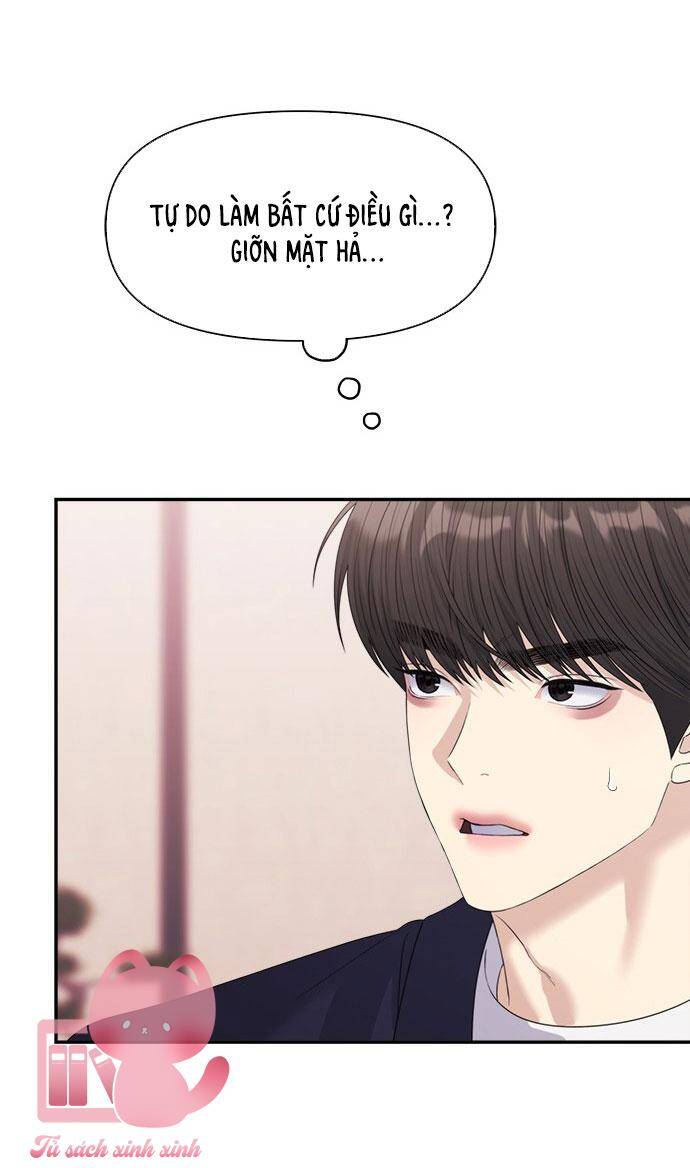 Couple Breaker Chap 46 - Next Chap 47