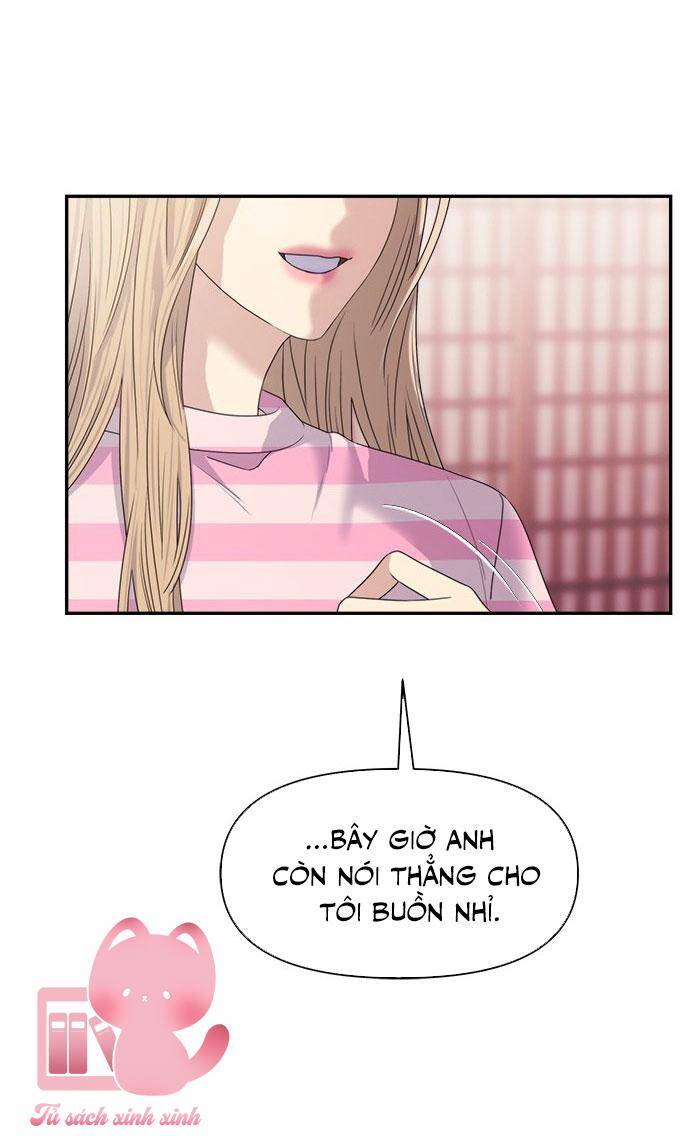 Couple Breaker Chap 46 - Next Chap 47