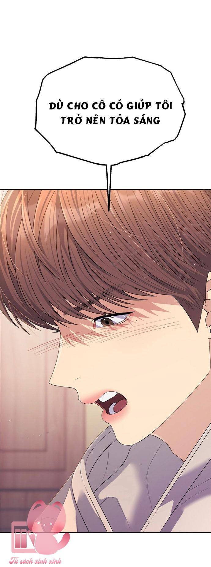 Couple Breaker Chap 46 - Next Chap 47