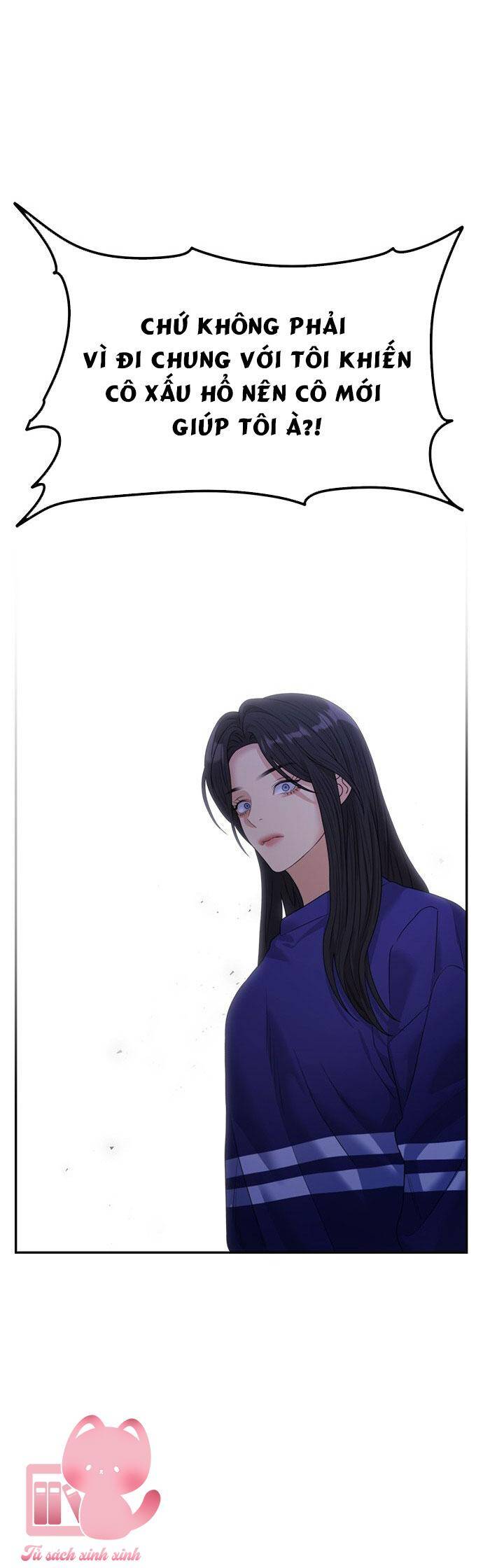 Couple Breaker Chap 46 - Next Chap 47