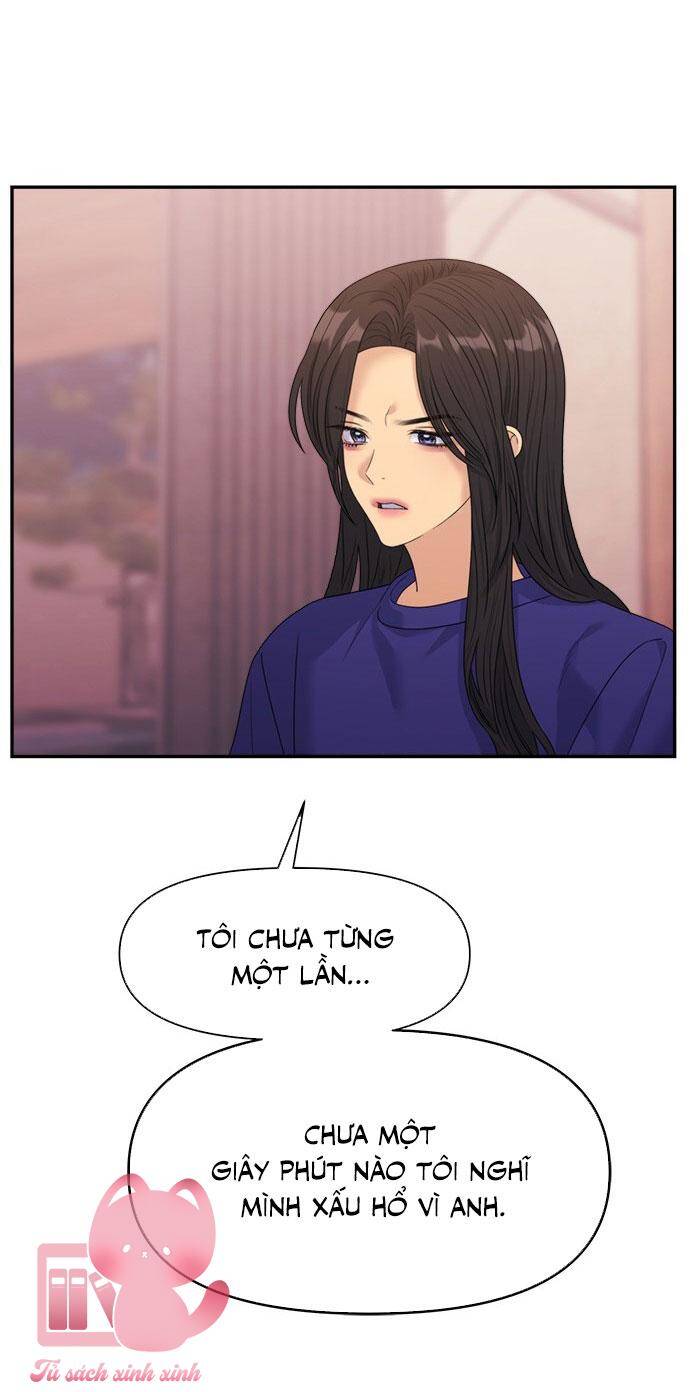 Couple Breaker Chap 46 - Next Chap 47