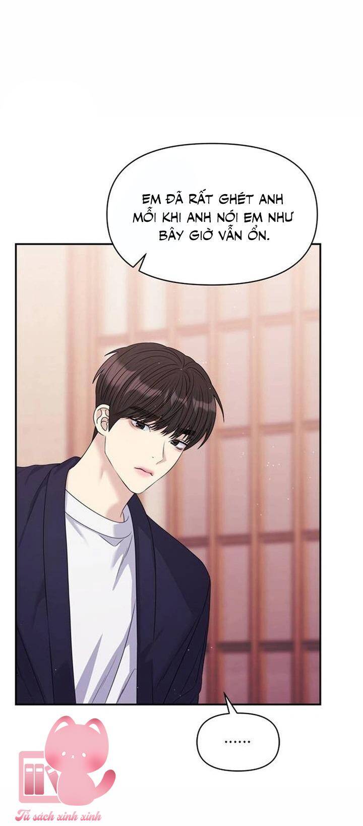 Couple Breaker Chap 47 - Next Chap 48