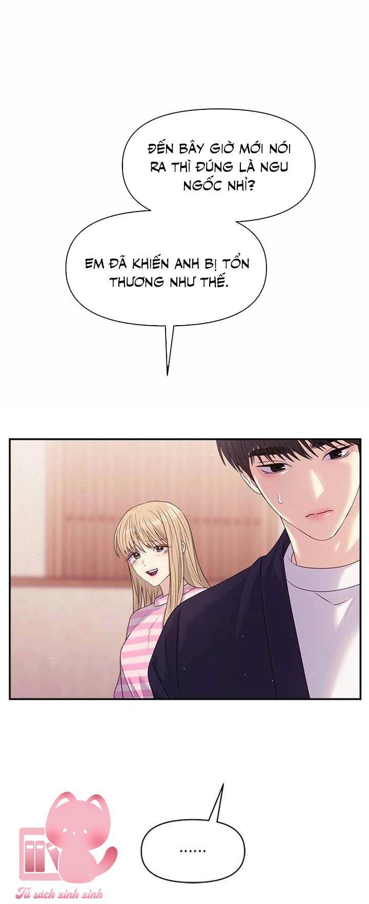 Couple Breaker Chap 47 - Next Chap 48