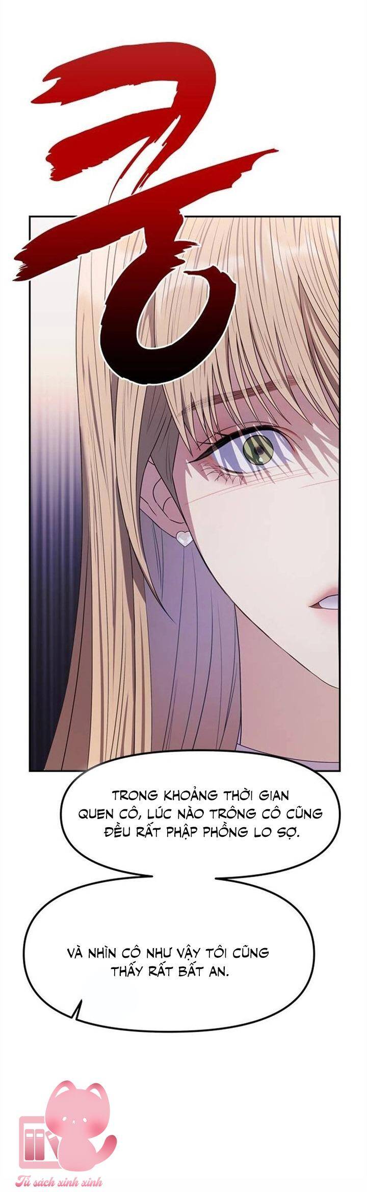 Couple Breaker Chap 47 - Next Chap 48