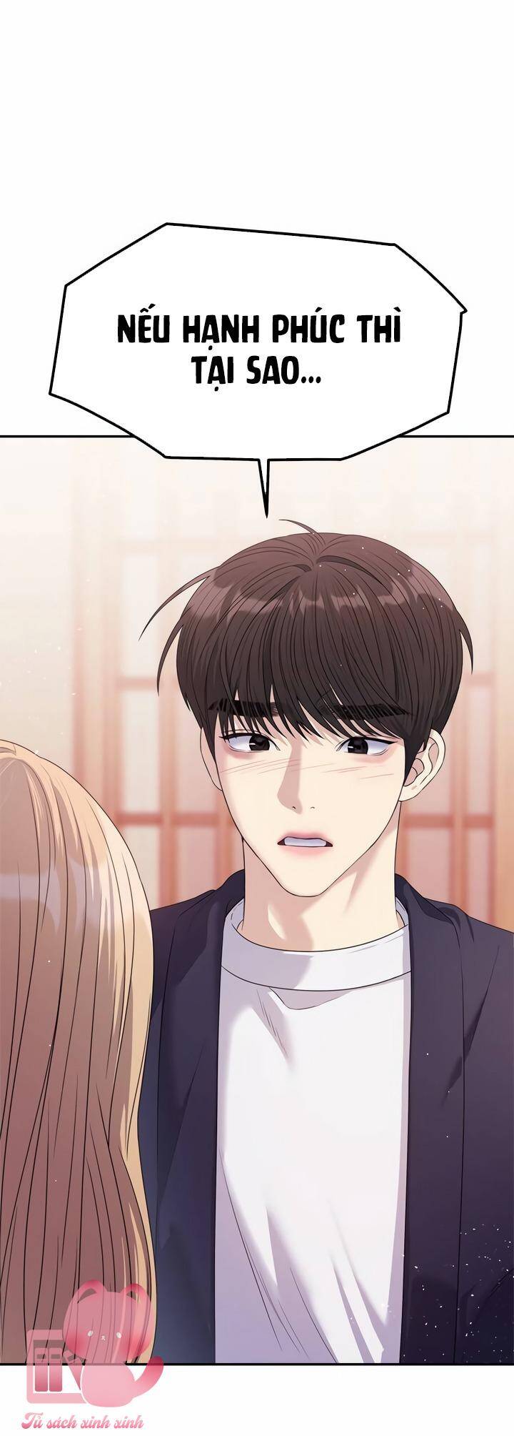 Couple Breaker Chap 47 - Next Chap 48