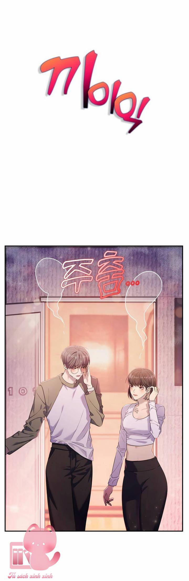 Couple Breaker Chap 47 - Next Chap 48