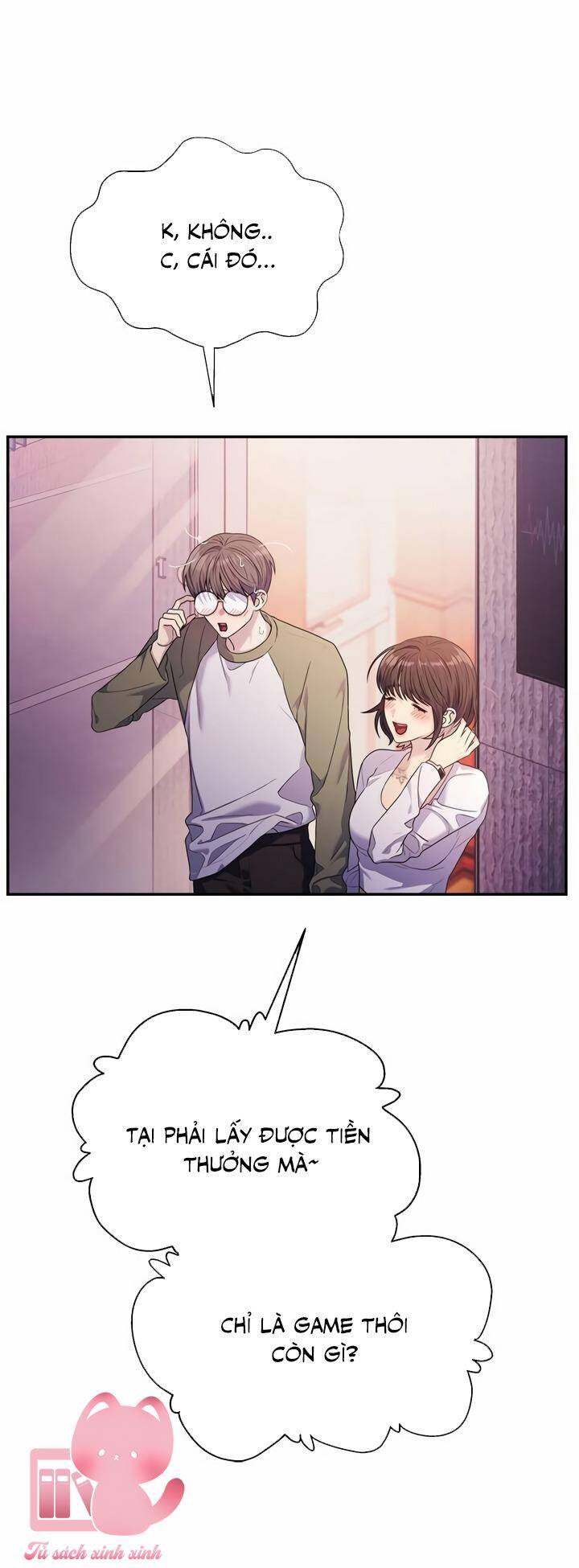 Couple Breaker Chap 47 - Next Chap 48