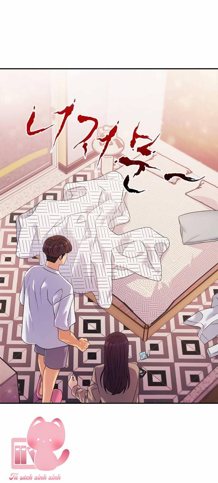 Couple Breaker Chap 47 - Next Chap 48