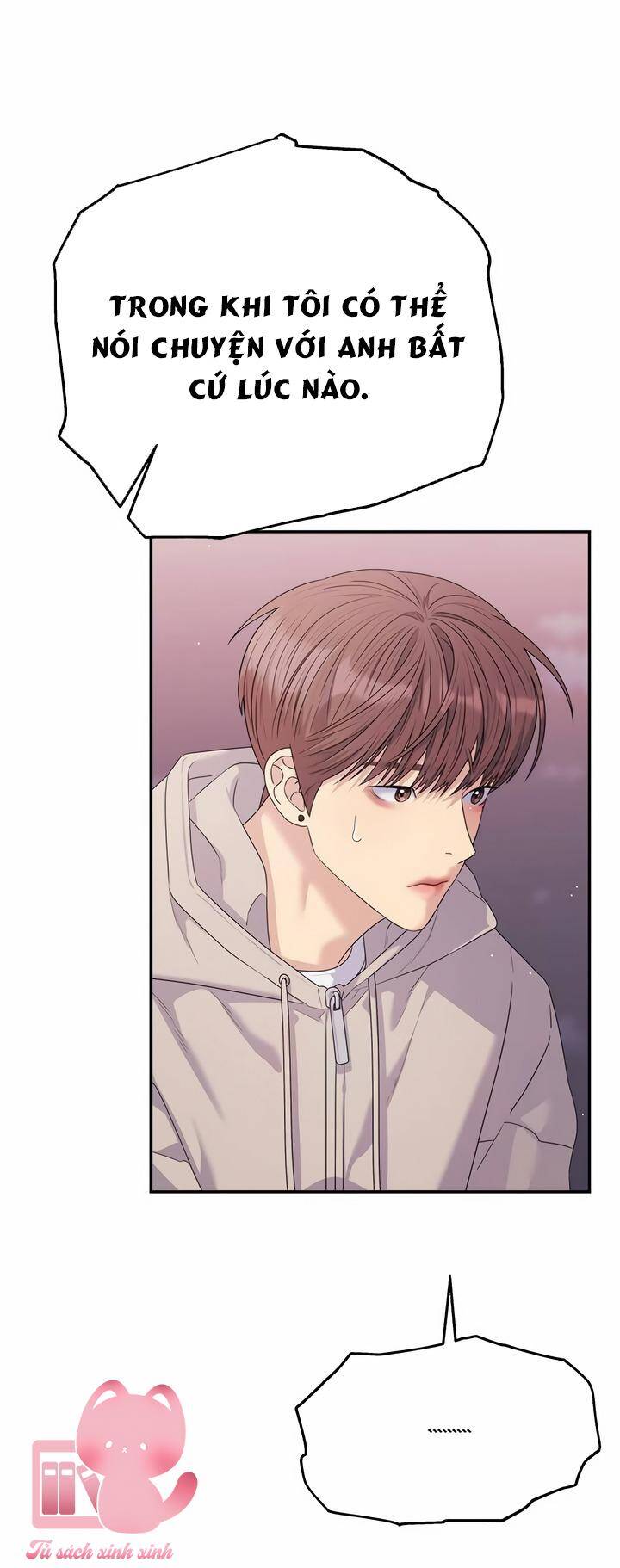 Couple Breaker Chap 47 - Next Chap 48
