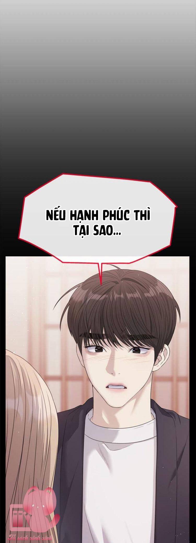 Couple Breaker Chap 48 - Next Chap 49