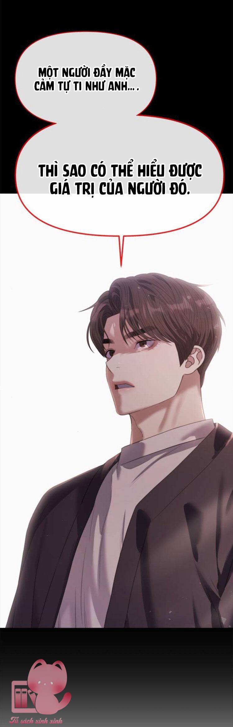 Couple Breaker Chap 48 - Next Chap 49