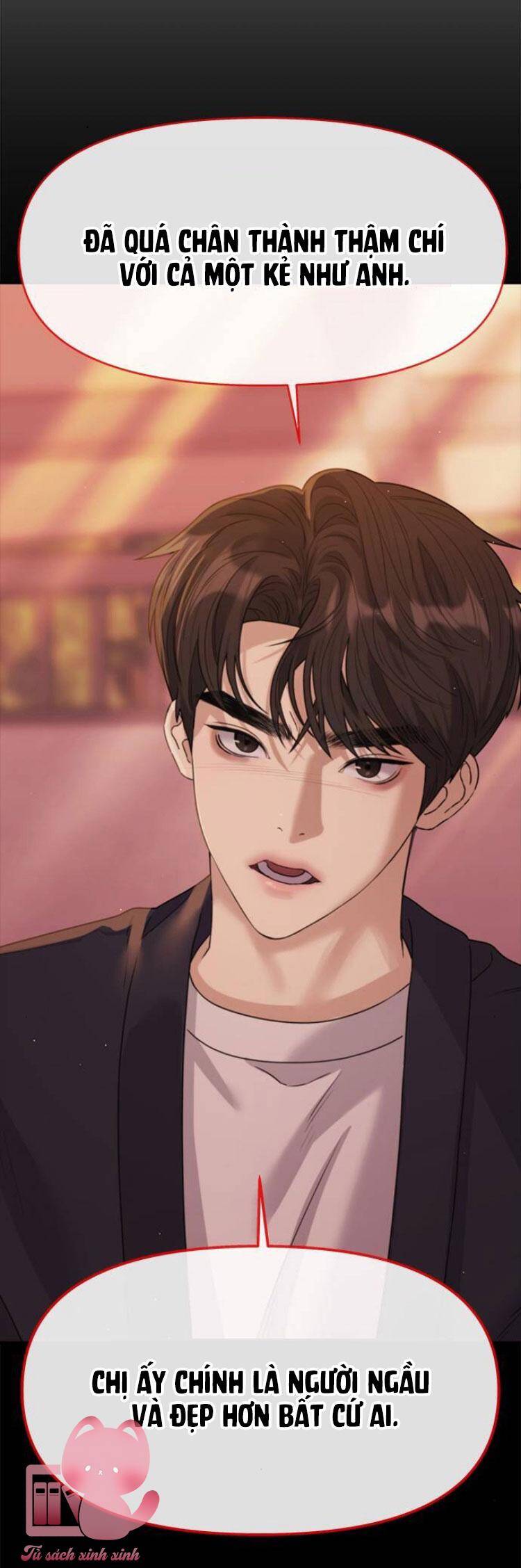 Couple Breaker Chap 48 - Next Chap 49
