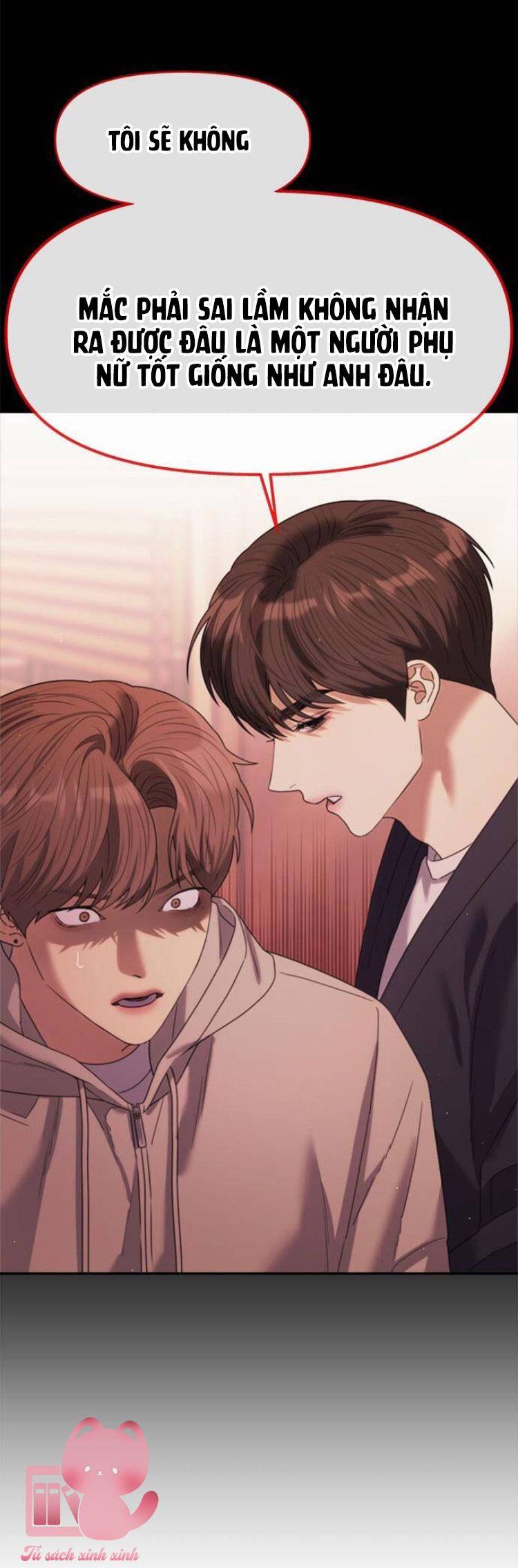 Couple Breaker Chap 48 - Next Chap 49