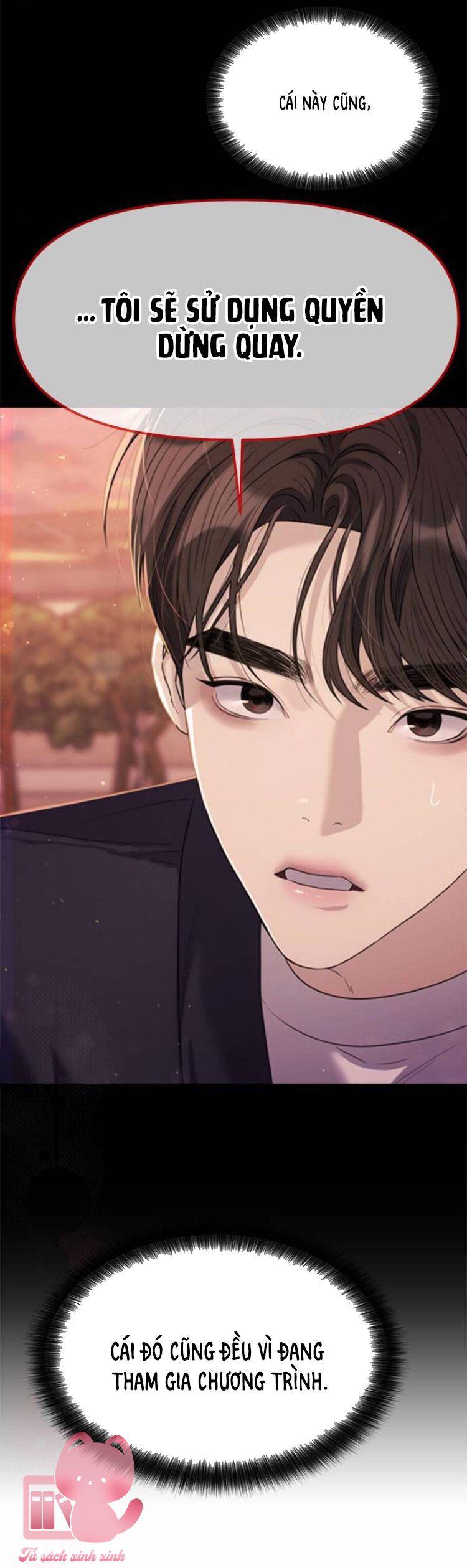 Couple Breaker Chap 48 - Next Chap 49
