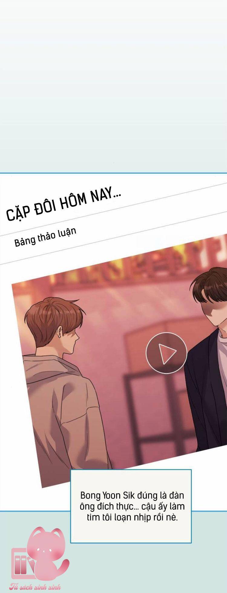 Couple Breaker Chap 48 - Next Chap 49