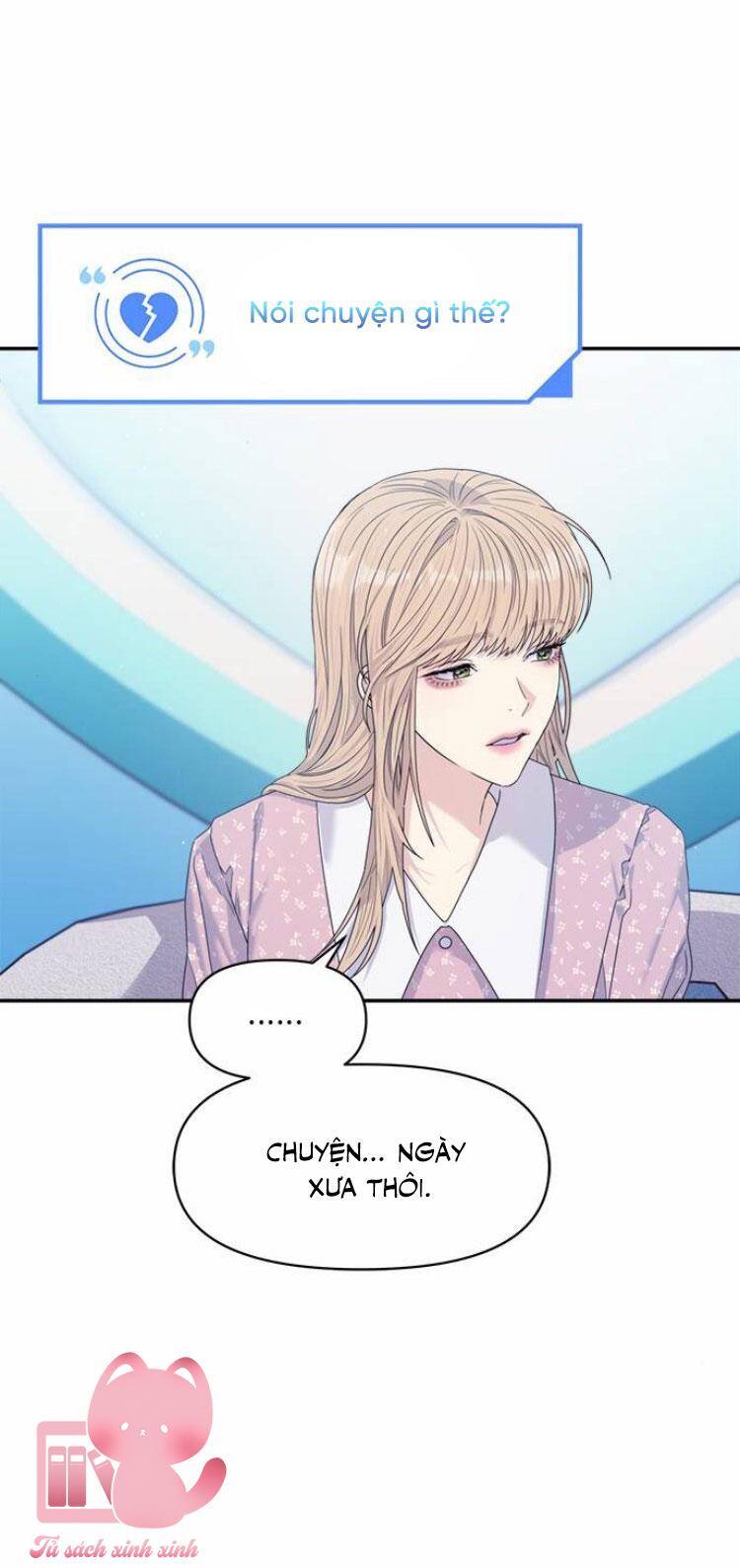 Couple Breaker Chap 48 - Next Chap 49