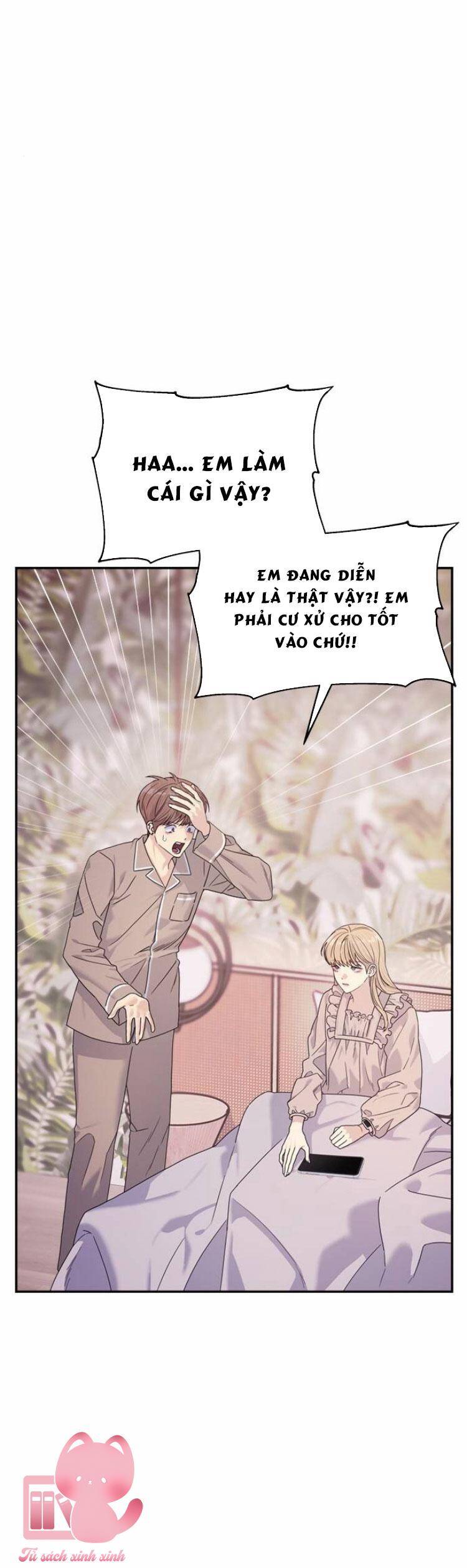 Couple Breaker Chap 48 - Next Chap 49