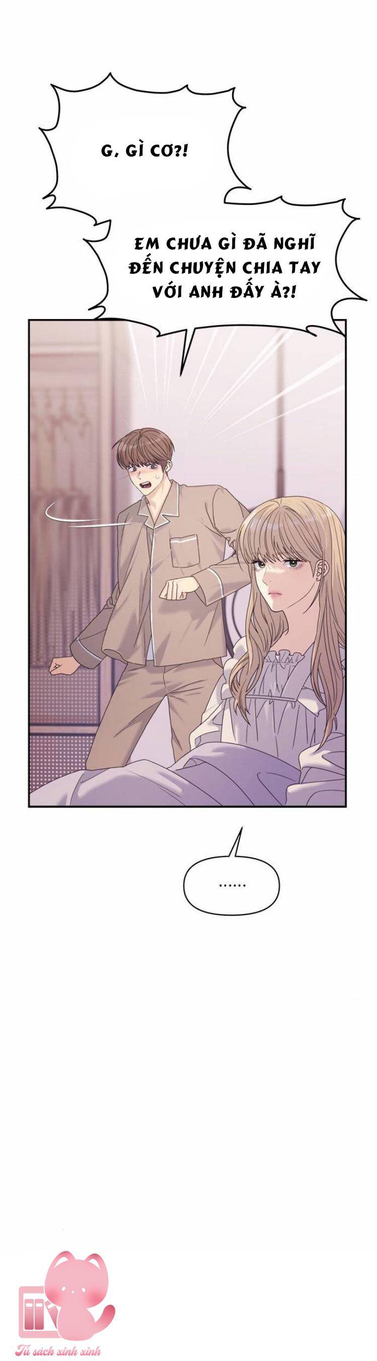 Couple Breaker Chap 48 - Next Chap 49