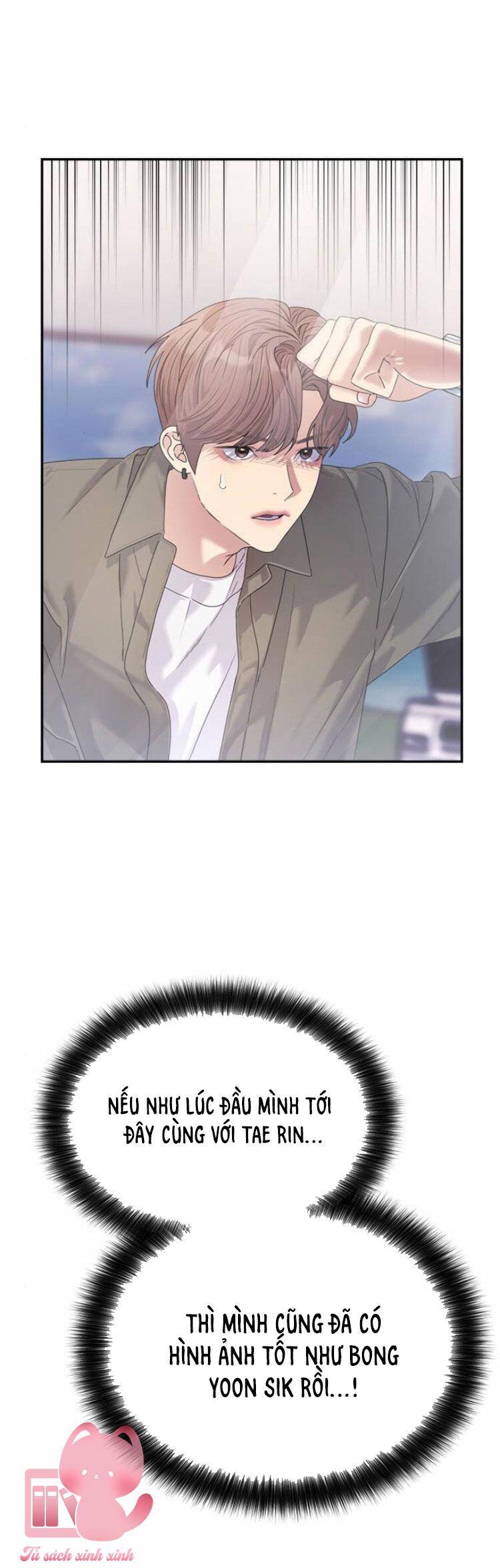 Couple Breaker Chap 48 - Next Chap 49